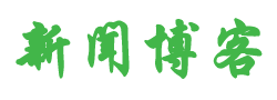 深雅網