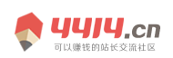 深雅網